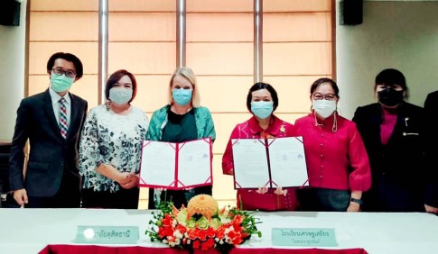 153219833_4295456663815133_6989726596818097581_n