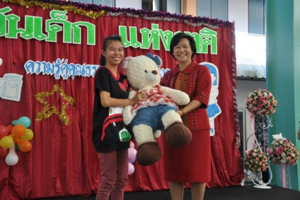 10915347_975038812523618_210016922121433563_n