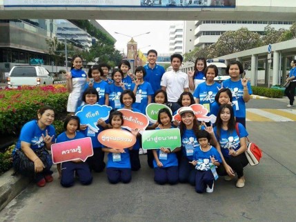 1378516_975508515809981_5447571372484620469_n