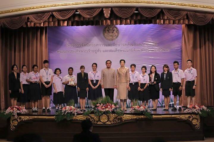 12196227_1146676088693222_4829040241452438828_n