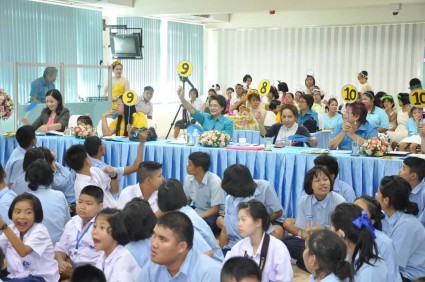 FB_IMG_1452960749408