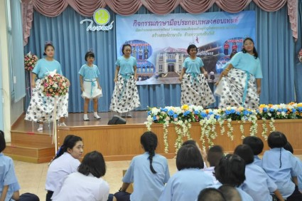 FB_IMG_1452960768142