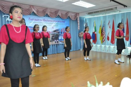 FB_IMG_1452960781173