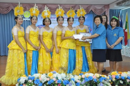 FB_IMG_1452960952681