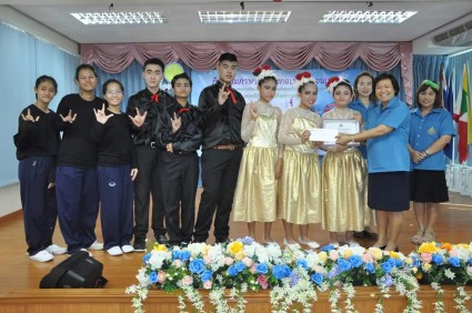 FB_IMG_1452960979904