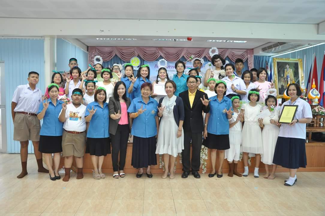 FB_IMG_1452961064727