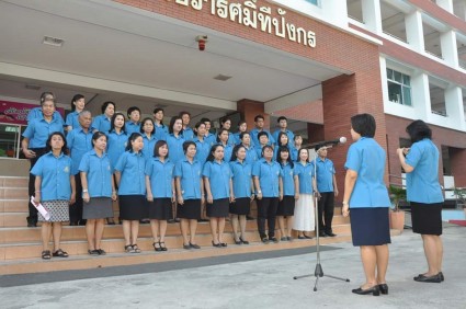 FB_IMG_1452991468452