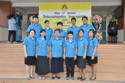 FB_IMG_1452991530440