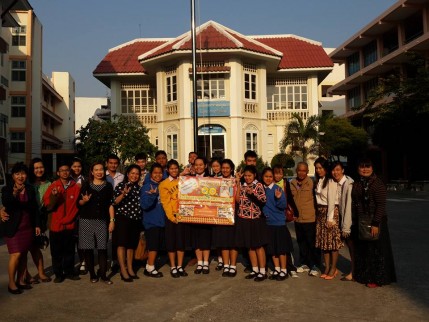 12662663_907978742630664_1243182545179558482_n