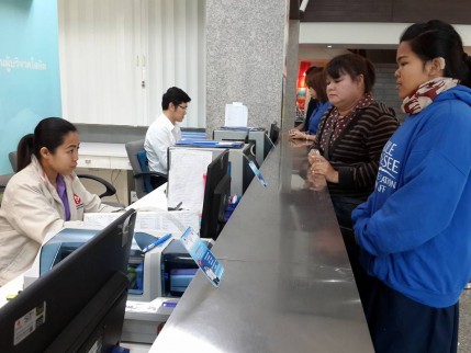 12669437_908098522618686_2840548825056998613_n