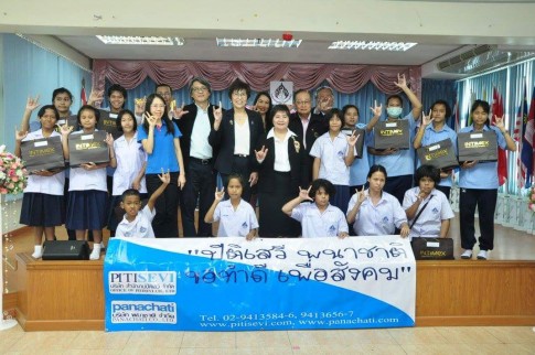 FB_IMG_1464272834753