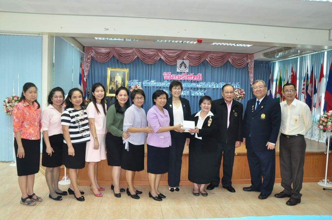 FB_IMG_1464272843679