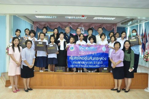 FB_IMG_1464272897413