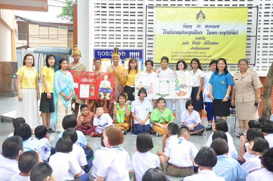 13507108_1299476683413161_3604219683960272617_n