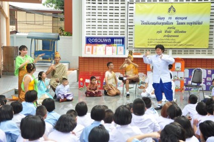 13512195_1299479573412872_3381863497922874023_n