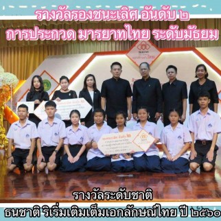 21371262_1791654767528681_4326317331645197699_n