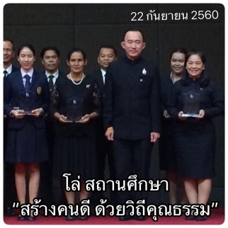 21686414_1798567793504045_2025931571174673346_n