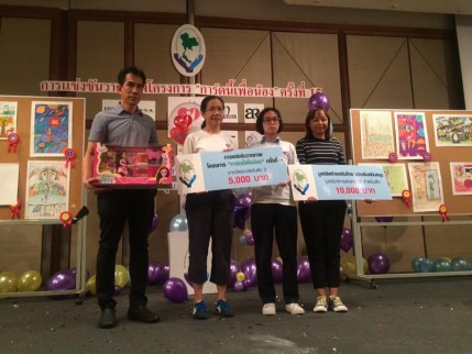 21728080_1789805781046913_179838944745174022_n