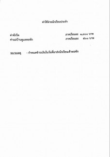 22008476_1803395359687955_4264408368226769548_n