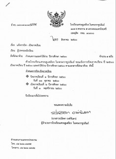 22046477_1803395323021292_5491512648997924358_n