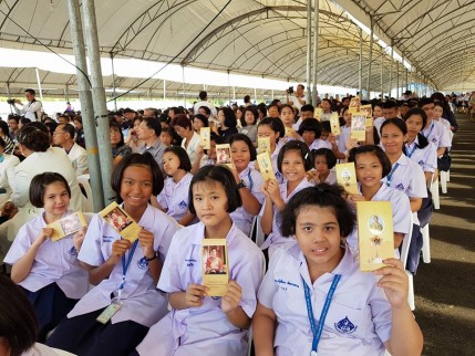 23031175_1841339042560253_2872232138990019147_n