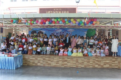 82005404_3160492063978271_5504658329705644032_o