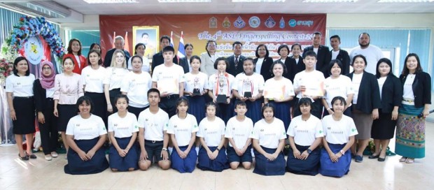 82969941_3170458766314934_8867703037704011776_o (1)