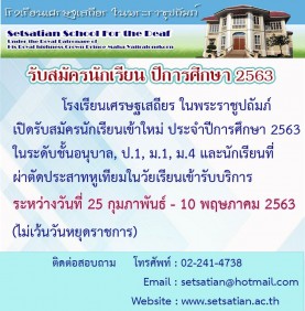 83867373_3207830589244418_2962717553731829760_n