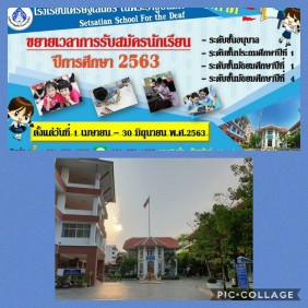 95759509_3447815281912613_2760269820648751104_o