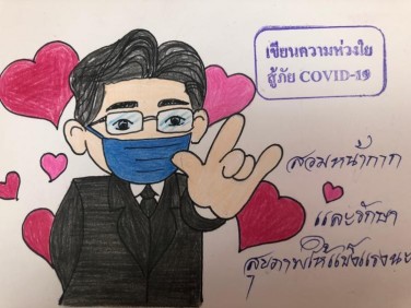 96761332_3463955876965220_2006995997892280320_n