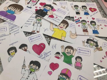 96794247_3463955443631930_8220567705191710720_n