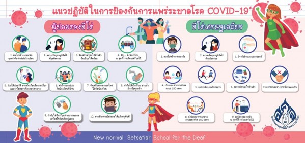 4444444444444444444128_o