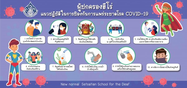 84387240_3557696800924460_5042306760821274966_o