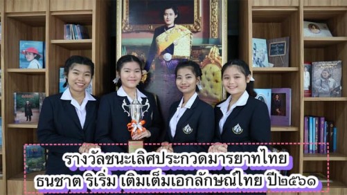 70619332_2894180430609437_274501182477565952_n