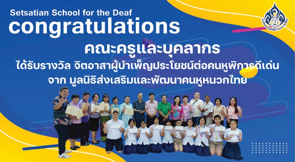 136699293_4182320608462073_8307437232722020841_n