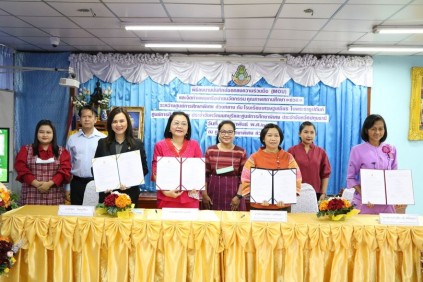 149238331_4263706443656822_8216717776762702991_o