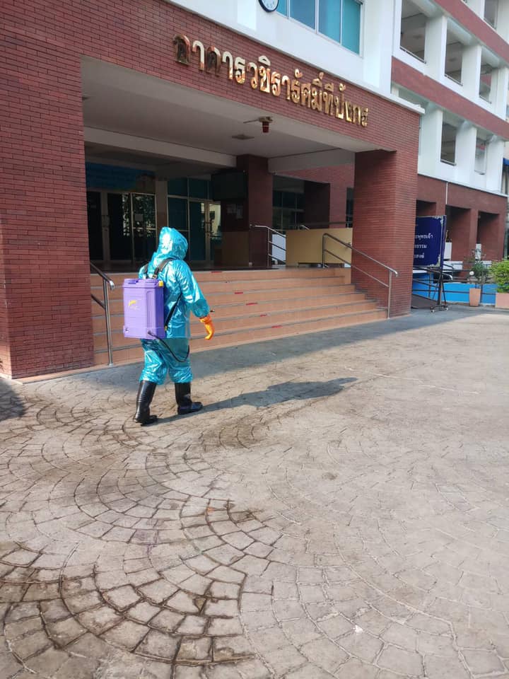 151929573_4295642487129884_4801584114853941540_n