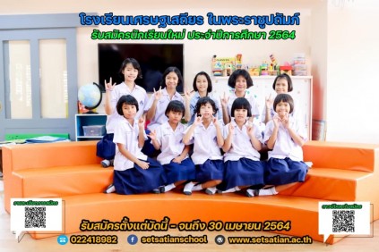 152012987_4292272600800206_4688655226243097213_n