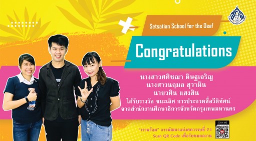 241108772_4888316411195819_6845214266335491550_n