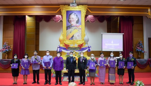 257223989_5123418777685580_7474270778425943950_n