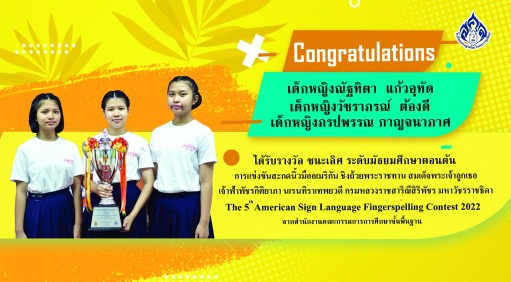 271929783_5367493313278124_2724995126629299627_n