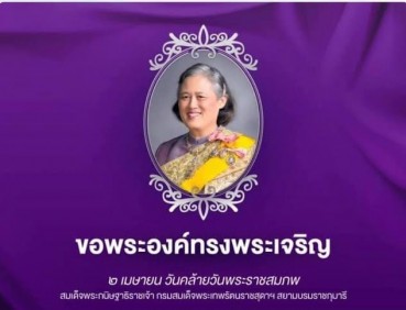 277810879_5609304559096997_9074706642803660263_n