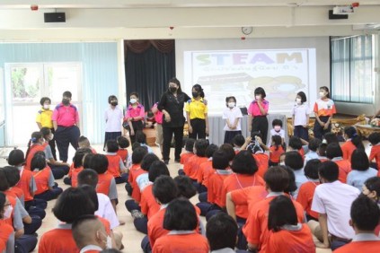 281958119_5739914026036049_5646197034200518647_n