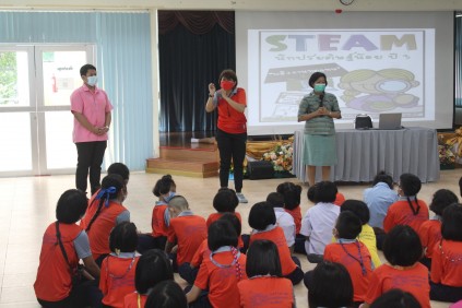 281962726_5739913766036075_7651160547137084511_n