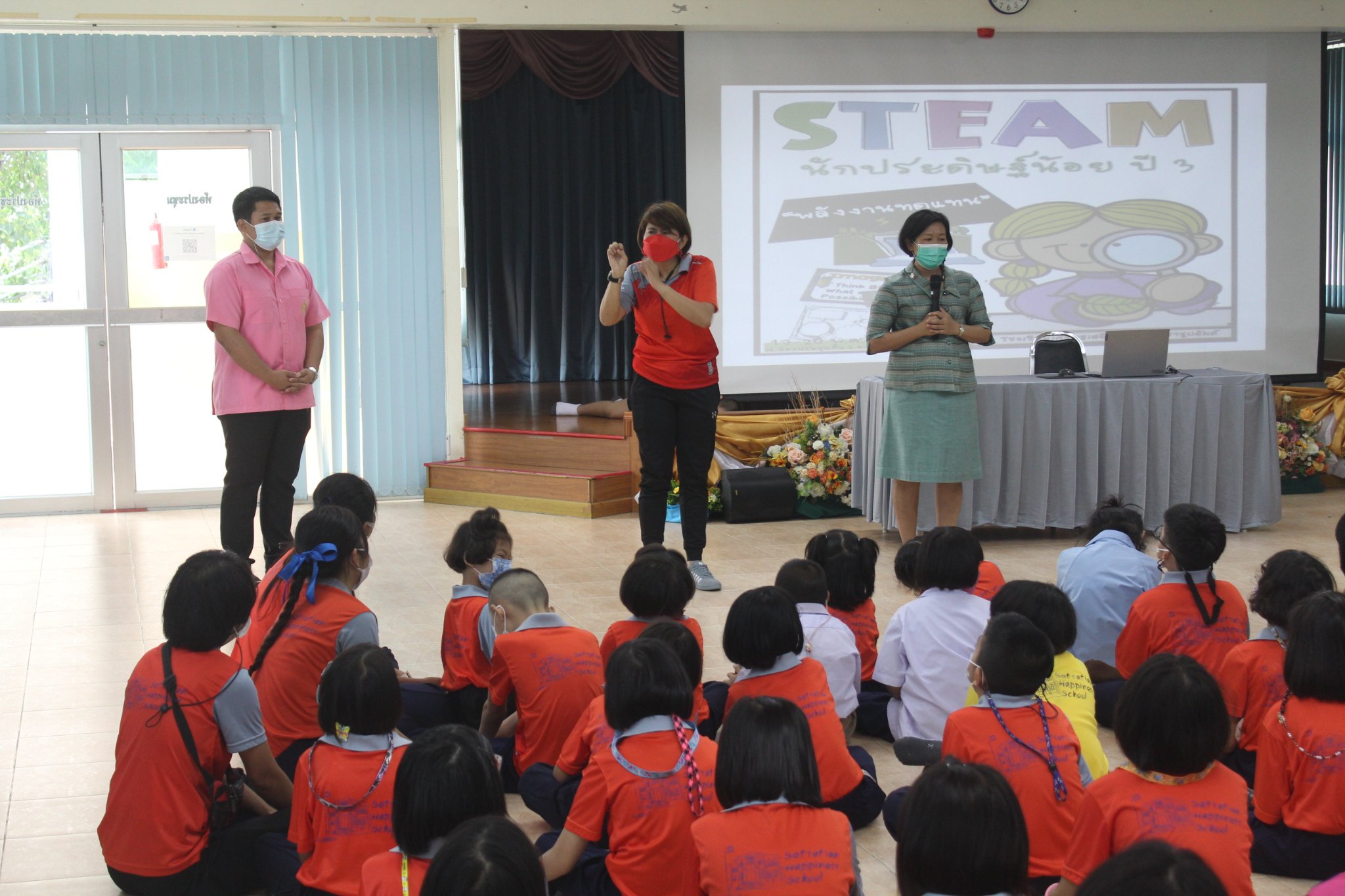 281962726_5739913766036075_7651160547137084511_n