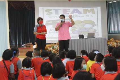 281994578_5739913856036066_3383413815020053376_n