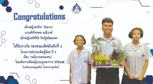 283805320_5759910920703026_4312212925575298446_n (1)