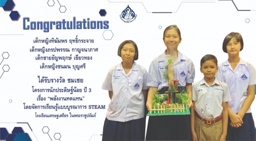 283833856_5759910970703021_9045670707964786093_n