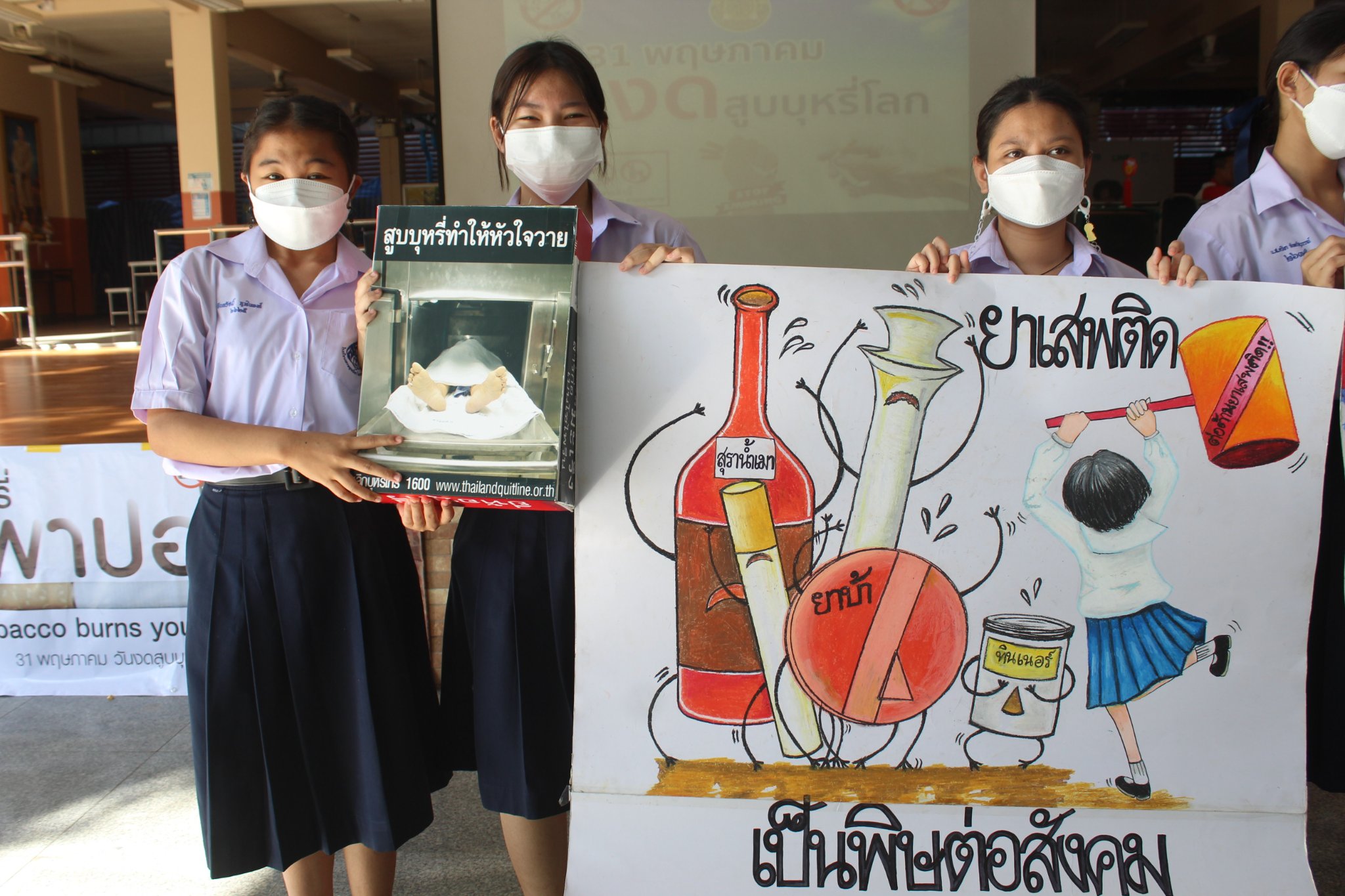 285352533_5784553758238742_8943085632434500453_n