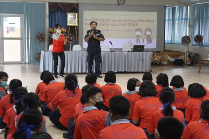 289151824_5835353899825394_7442329001905848597_n